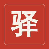 茶马古道AI
